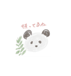 DO・U・BU・TU・？（個別スタンプ：1）