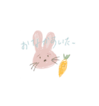 DO・U・BU・TU・？（個別スタンプ：2）