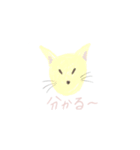 DO・U・BU・TU・？（個別スタンプ：3）