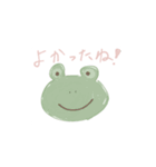 DO・U・BU・TU・？（個別スタンプ：15）