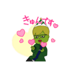 枝豆くんスタンプ！誰でも使ってオッケー！（個別スタンプ：3）