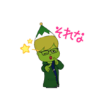 枝豆くんスタンプ！誰でも使ってオッケー！（個別スタンプ：6）