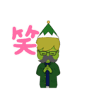 枝豆くんスタンプ！誰でも使ってオッケー！（個別スタンプ：11）