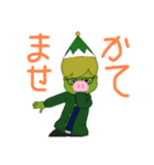 枝豆くんスタンプ！誰でも使ってオッケー！（個別スタンプ：16）