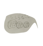 10歳の落書き（個別スタンプ：2）