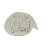 10歳の落書き（個別スタンプ：4）