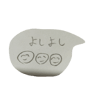 10歳の落書き（個別スタンプ：8）