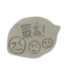 10歳の落書き（個別スタンプ：11）