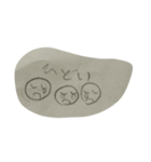10歳の落書き（個別スタンプ：12）