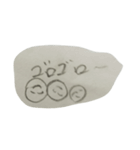 10歳の落書き（個別スタンプ：13）