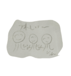 10歳の落書き（個別スタンプ：15）