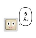 おとうふちゃん と ふきだし（個別スタンプ：3）