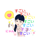 らぷりーらぷりー（個別スタンプ：3）