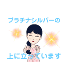 らぷりーらぷりー（個別スタンプ：7）