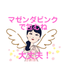 らぷりーらぷりー（個別スタンプ：8）