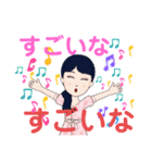 らぷりーらぷりー（個別スタンプ：11）
