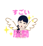 らぷりーらぷりー（個別スタンプ：12）