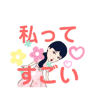 らぷりーらぷりー（個別スタンプ：13）