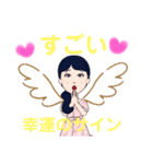らぷりーらぷりー（個別スタンプ：15）
