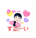 らぷりーらぷりー（個別スタンプ：17）