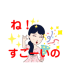 らぷりーらぷりー（個別スタンプ：21）