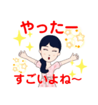 らぷりーらぷりー（個別スタンプ：22）