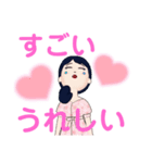 らぷりーらぷりー（個別スタンプ：23）