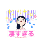 らぷりーらぷりー（個別スタンプ：24）