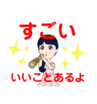 らぷりーらぷりー（個別スタンプ：25）