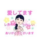 らぷりーらぷりー（個別スタンプ：27）