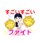 らぷりーらぷりー（個別スタンプ：28）