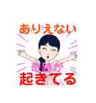 らぷりーらぷりー（個別スタンプ：29）