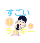 らぷりーらぷりー（個別スタンプ：31）