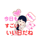 らぷりーらぷりー（個別スタンプ：33）