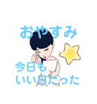 らぷりーらぷりー（個別スタンプ：37）