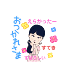 らぷりーらぷりー（個別スタンプ：38）