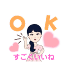 らぷりーらぷりー（個別スタンプ：39）