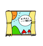 オニチル（個別スタンプ：25）