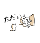 フェアリーおじ（個別スタンプ：17）