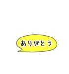 吹き出し［返事］（個別スタンプ：17）