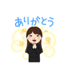 yayo.（個別スタンプ：2）