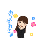 yayo.（個別スタンプ：3）