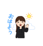 yayo.（個別スタンプ：5）