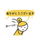 TOMOのクリエイタースタンプ（個別スタンプ：2）