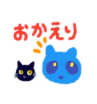 青タヌキたろ氏と黒猫のクロ（個別スタンプ：6）