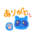 青タヌキたろ氏と黒猫のクロ（個別スタンプ：8）