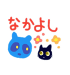 青タヌキたろ氏と黒猫のクロ（個別スタンプ：30）