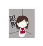 手術室看護師 女子（個別スタンプ：31）