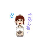 挨拶スタンプ03（個別スタンプ：4）