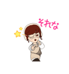 挨拶スタンプ03（個別スタンプ：5）